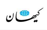 کیهان از حسین مرعشی و محسن هاشمی عذرخواهی کرد!