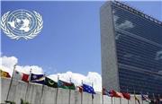 سازمان ملل: محدودیت‌های آمریکا علیه دیپلمات‌های ایران باید برداشته شود