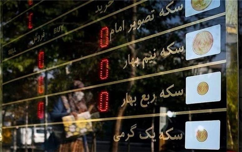 تداوم جهش قیمت ها در بازار طلا و سکه