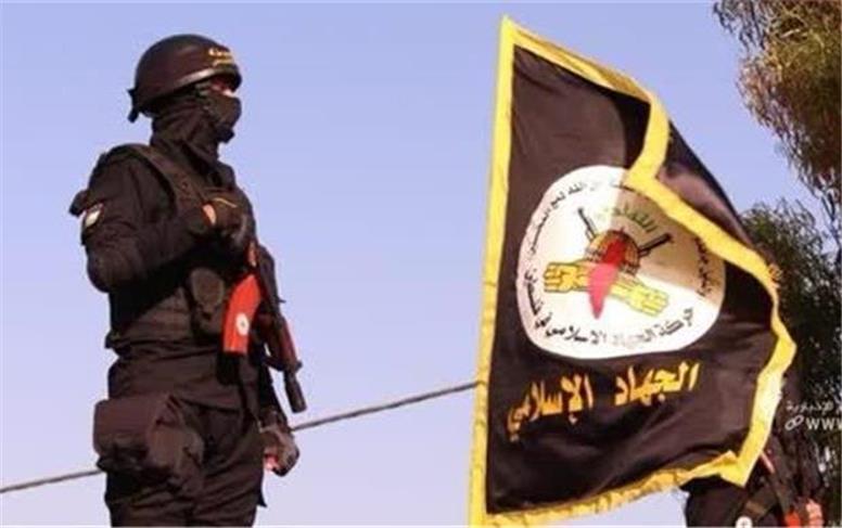 شرط جهاد اسلامی برای توافق آتش‌بس در غزه