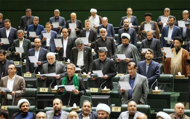 منتخبان مجلس دوازدهم سوگند یاد کردند