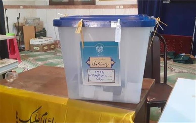 اعلام میزان مشارکت مردم تهران در انتخابات