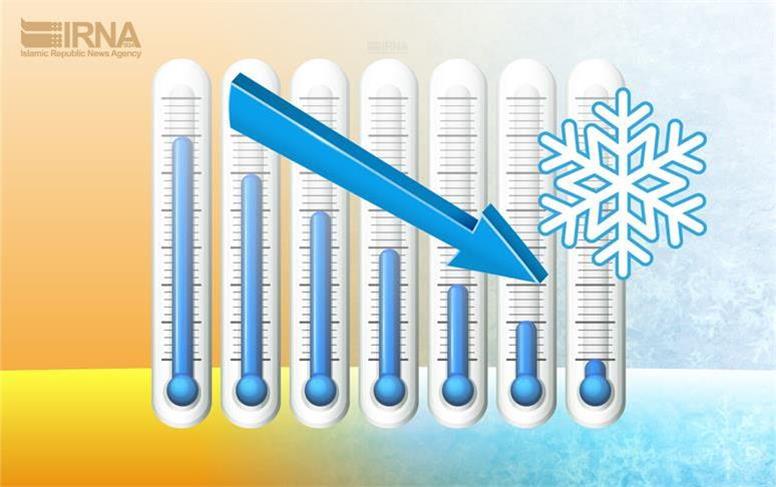 دمای تهران از فردا سردتر می شود