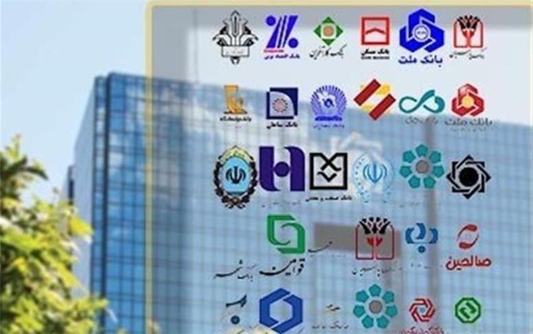 جزئیات اسامی ابربدهکاران ۲۷ بانک با ۶۴۲ همت بدهی