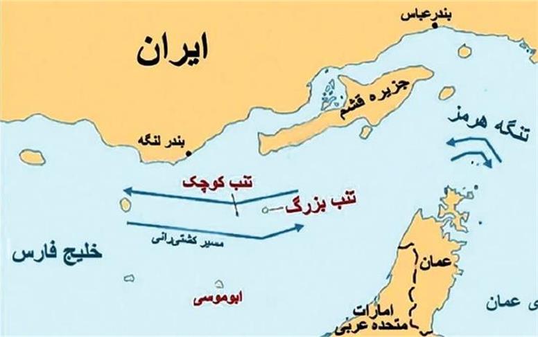 وقتی ایران جزایر را از انگلیس پس گرفت کشور امارات وجود نداشت