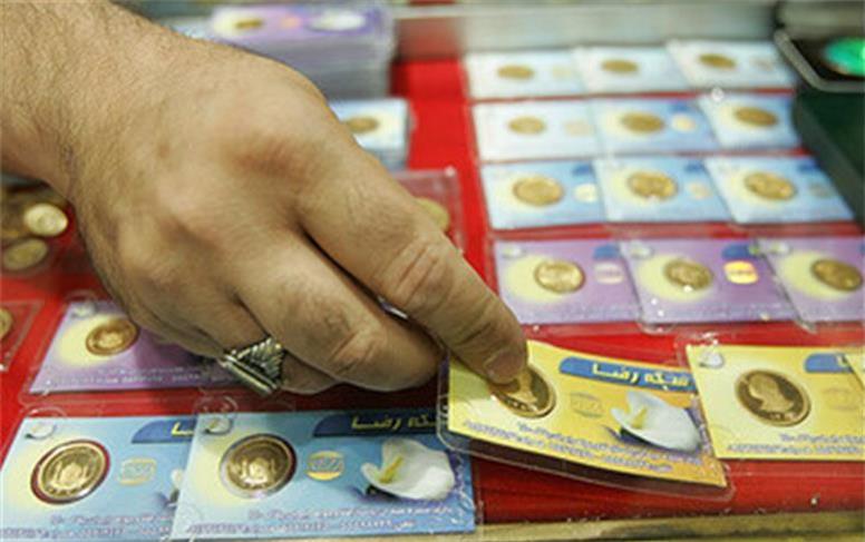 قیمت سکه گرمی امروز دوشنبه ۲۱ مهر ۱۴۰۴