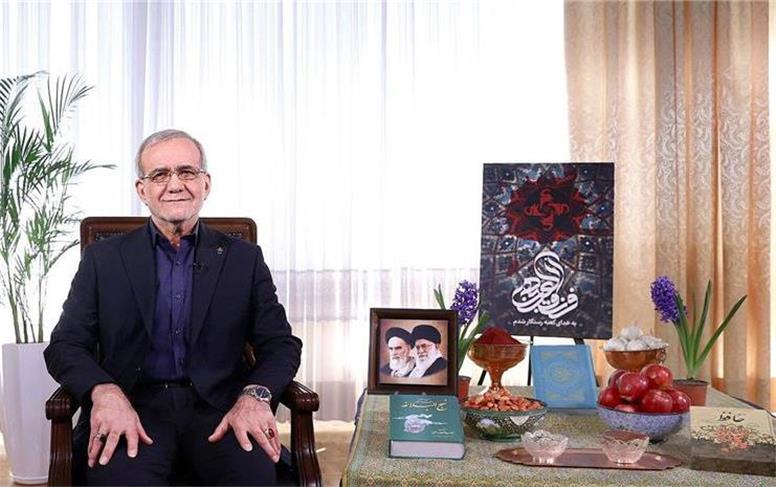 پزشکیان: در چرخش دوباره ایام، قدر خود را بالاتر و والاتر از آنچه هست، رقم خواهیم زد