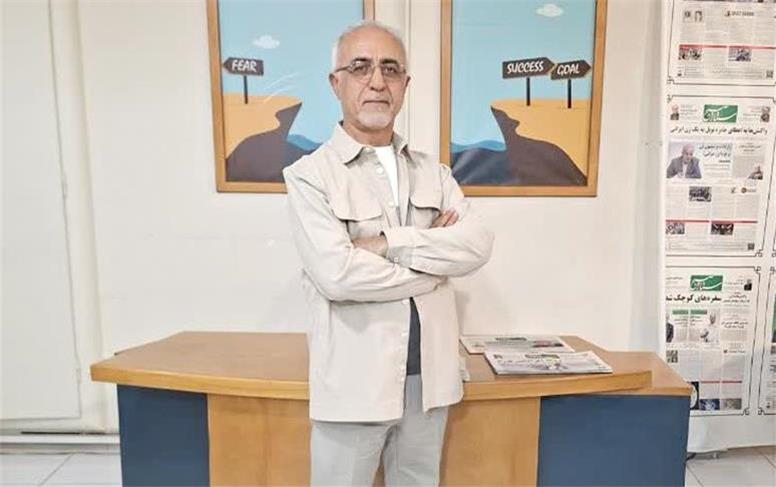 صندوق ذخیره فرهنگیان و فرهنگیان!