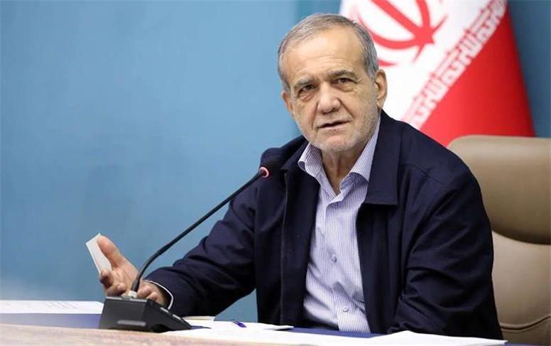 پزشکیان: نباید اجازه داد برای کسی مشکلی ایجاد شود یا بی‌دلیل بازداشتی صورت گیرد