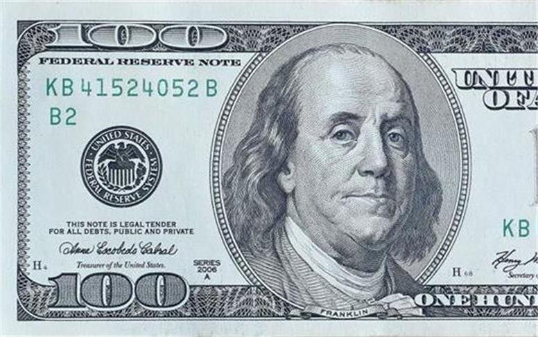 قیمت جدید دلار بعدازظهر ‌سه‌شنبه 2 دی ماه 1404؛ دلار افزایشی شد!