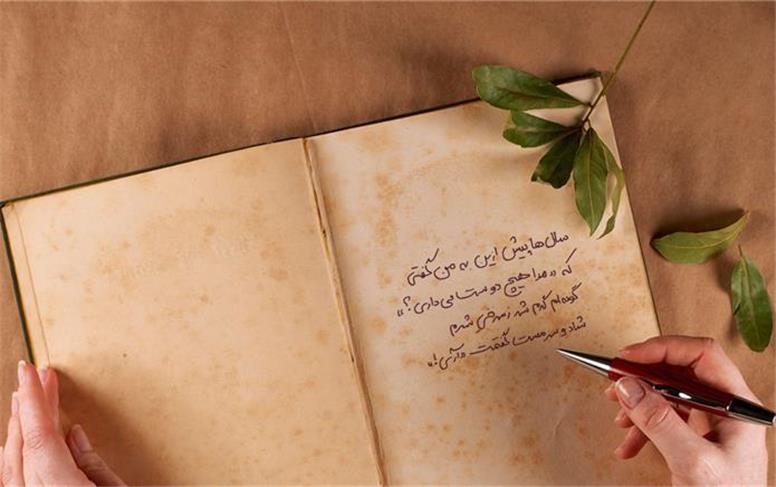 چگونه شعر بگوییم؟ | اگر دلت می‌خواهد شعر بگویی، از اینجا شروع کن