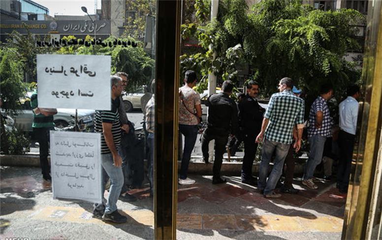 اعتراض بازاریان به جهش قیمت‌ها؛ کسبه مغازه ها را تعطیل کردند