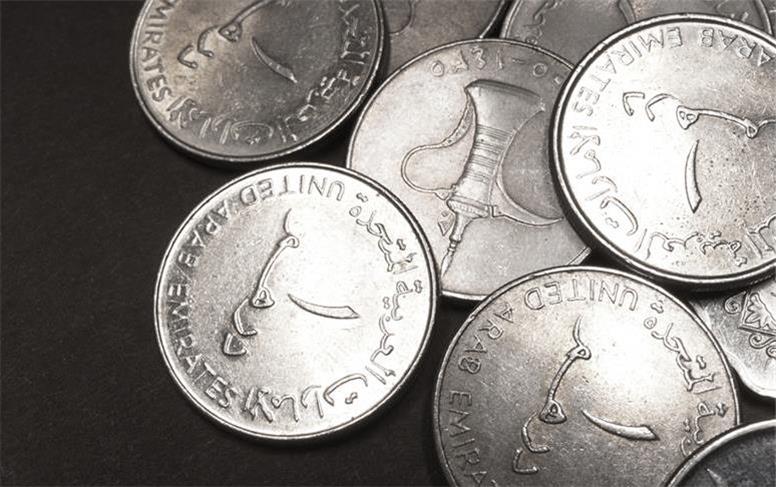 قیمت لحظه‌ای درهم امارات امروز سه‌شنبه 21 بهمن 1404