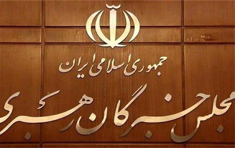 اختلاف نظر میان دو گروه خبرگان رهبری درباره زمان انتخاب رهبر آینده