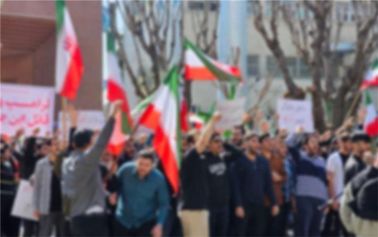 ناآرامی در دانشگاه