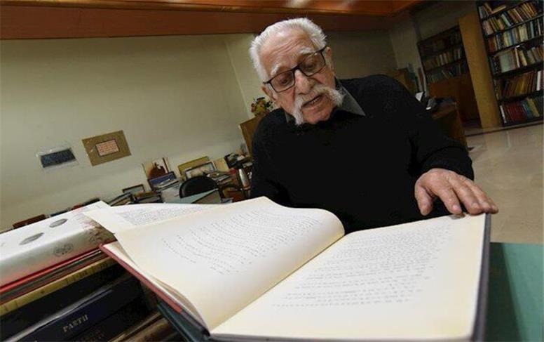درگذشت استاد عبدالمجید ارفعی؛ خاموشی یکی از بزرگ‌ترین پژوهشگران زبان‌های باستانی ایران