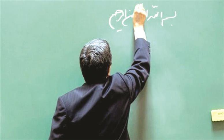 تاثیر معلم در سرنوشت یک انسان