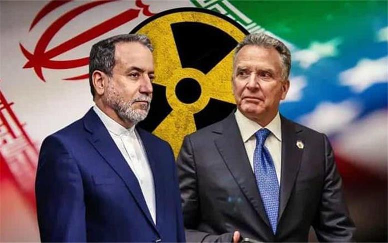 دست انداز در مذاکرات