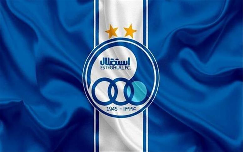 محکومیت استقلال در کمیته تعیین وضعیت فدراسیون فوتبال