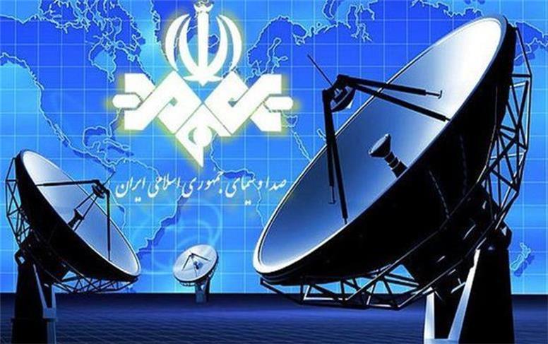 توهین به مقدسات از آنتن شبکه یک و عزل مدیر + فیلم