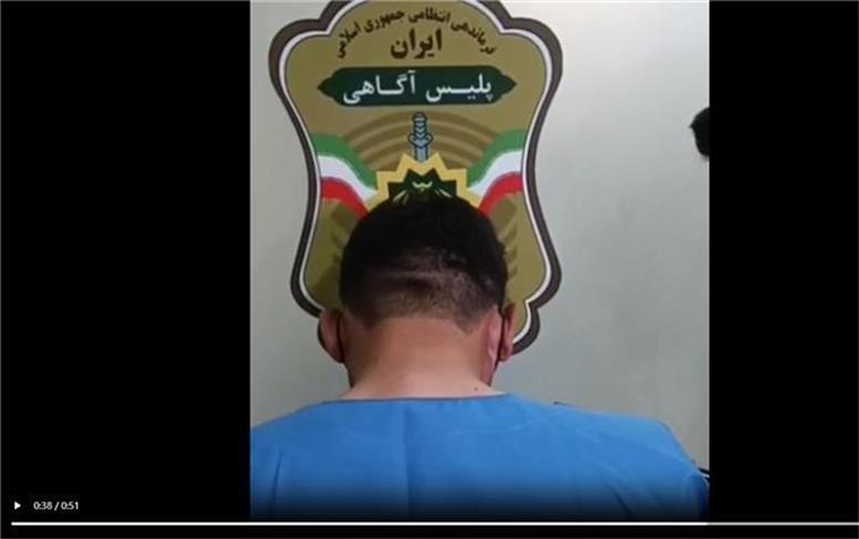 اظهارات تکان دهنده قاتل الهه حسین‌نژاد درباره نحوه قتل او + فیلم