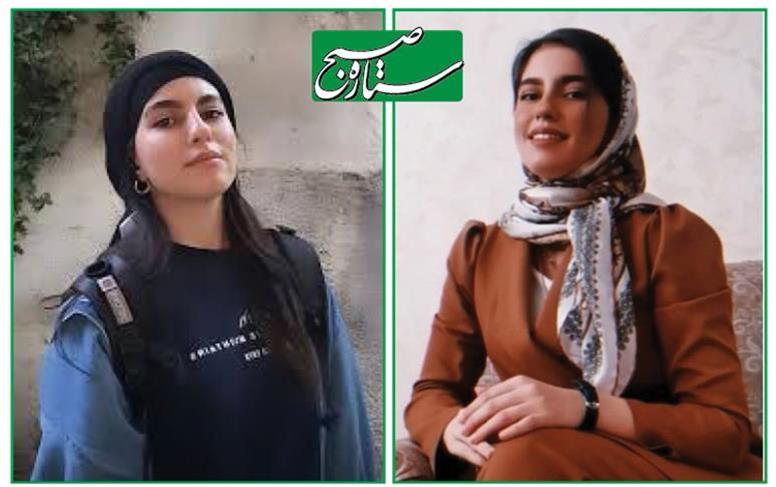 قتل الهه حسین نژاد فراتر از یک حادثه، بازتابی از مشکلات عمیق‌ اجتماعی
