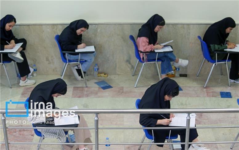 ثبت‌نام آزمون استخدامی وزارت آموزش و پرورش آغاز شد