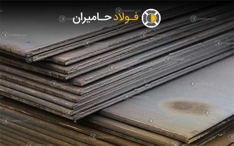 قیمت ورق ST52 در بازار آهن تهران