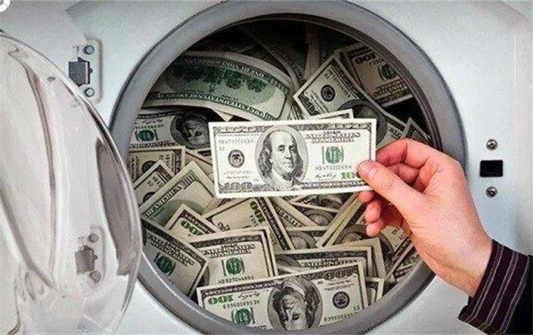 افشای‌فساد کلان