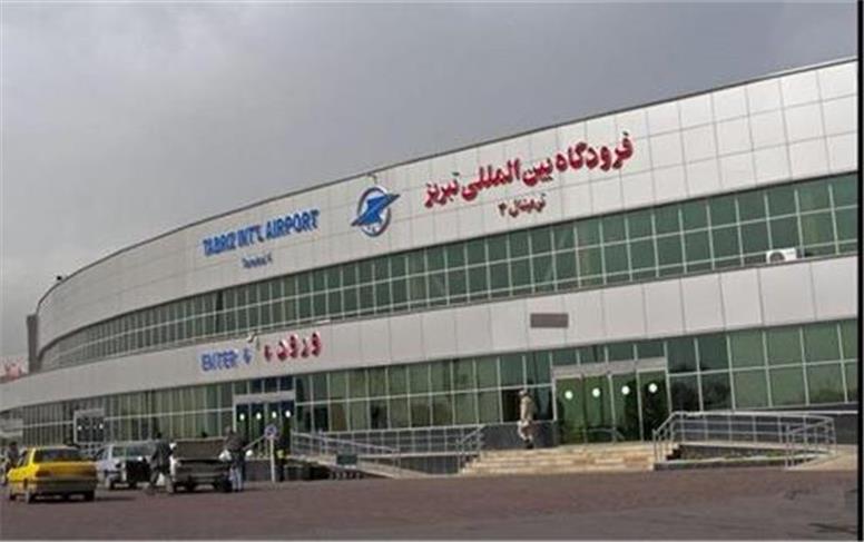بازگشت فرودگاه تبریز به شبکه حمل و نقلی هوایی کشور
