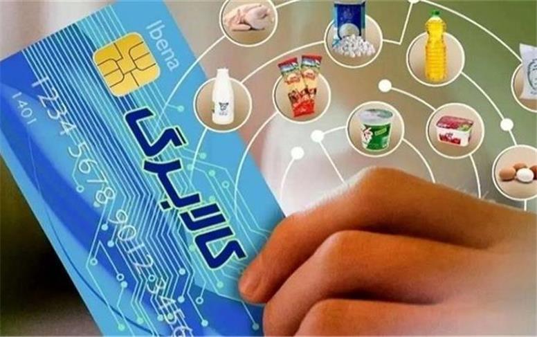 سومین مرحله کالابرگ‌ها چه زمانی شارژ می‌شود؟