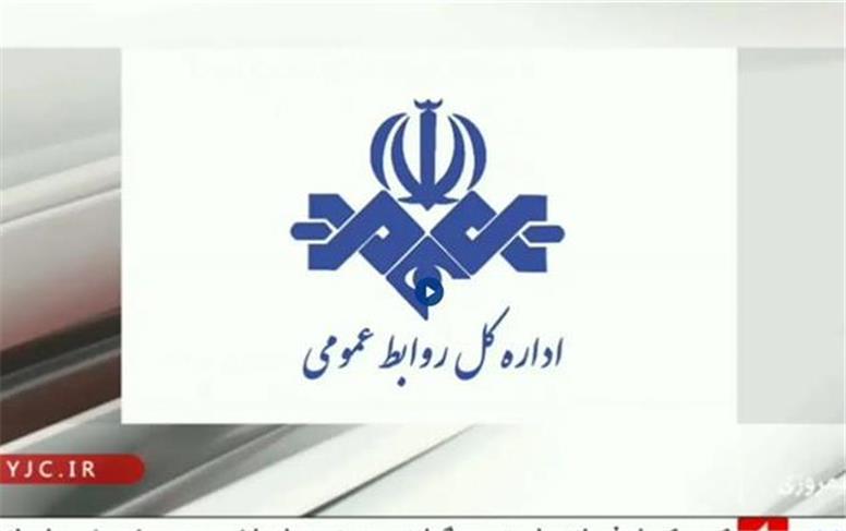 توضیح صداوسیما درباره ادعای کواکبیان روی آنتن زنده درباره کاترین شکدم