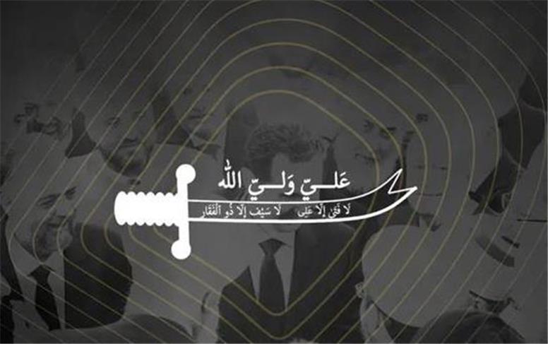 جبهه مقاومت وخشونت علیه علویان سوریه