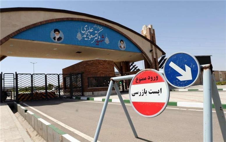 غنی سازی در دو تاسیسات هسته ای ایران می‌تواند طی چند ماه آتی از سر گرفته شود