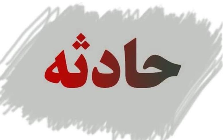 ترکیدگی گاز ؛ علت صدای شنیده شده در غرب تهران