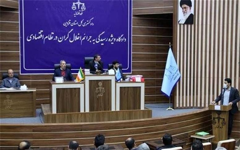 حکم اعدام متهم پرونده «رضایت خودرو طراوت نوین» تأیید شد