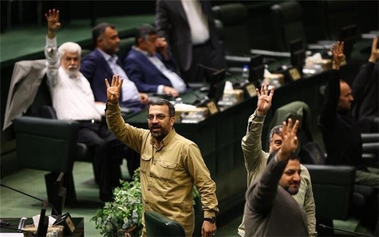 اعلام وصول طرح «نظام بخشی فضای مجازی» در مجلس