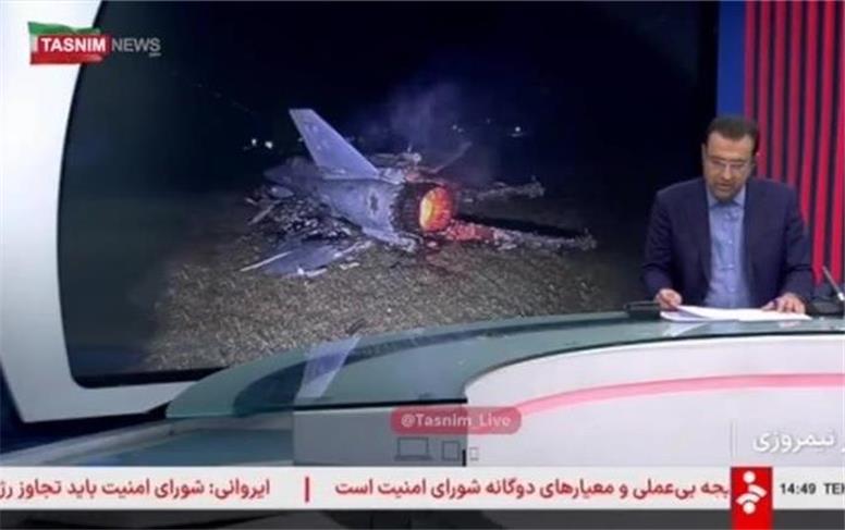 چه کسی خبر جعلی اف 35 را منتشر کرد؟