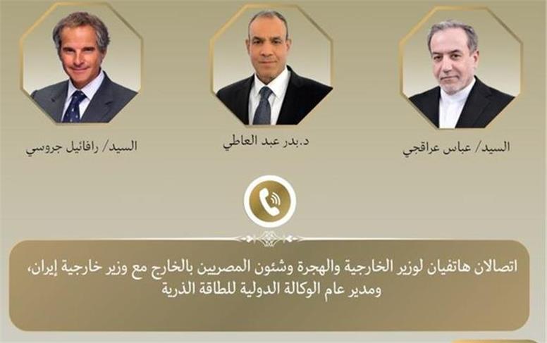 گفت‌وگوی تلفنی وزیر خارجه مصر با عراقچی و گروسی