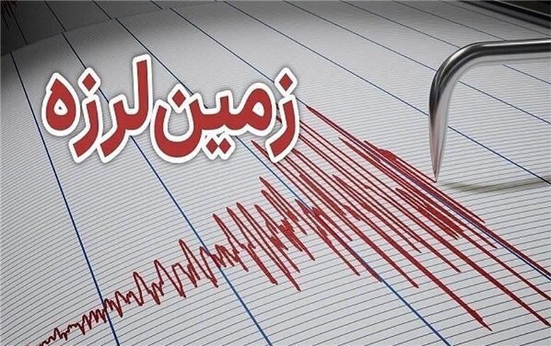آخرین اخبار از زلزله تهران