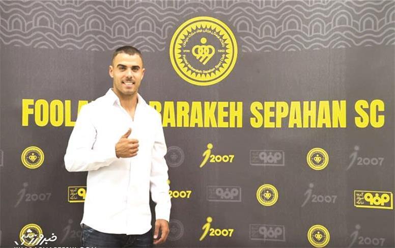 ریکاردو آلوز بازیکن تراکتور است یا سپاهان؟