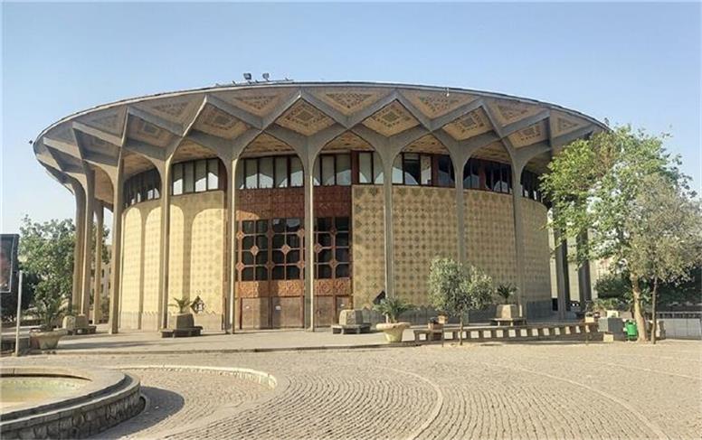 پیشرفت چشمگیر در پروژه حریم تئاتر شهر