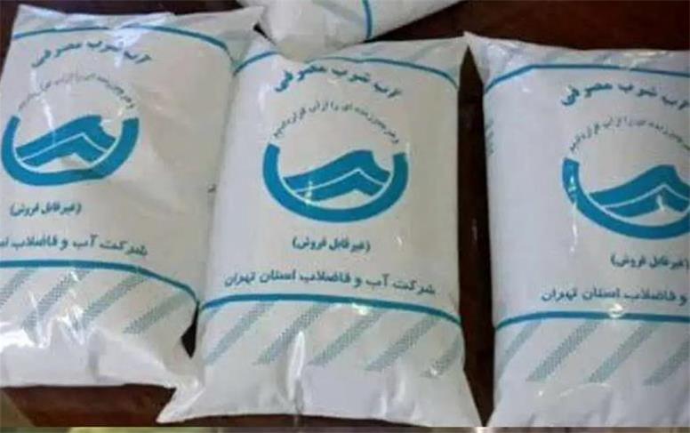 آبفای استان تهران: خبر توزیع آب بسته‌بندی شده در روز‌های اخیر کذب محض است