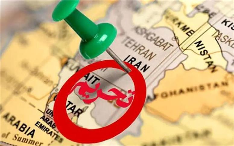 فعال شدن مکانیسم ماشه به تعویق افتاد؟