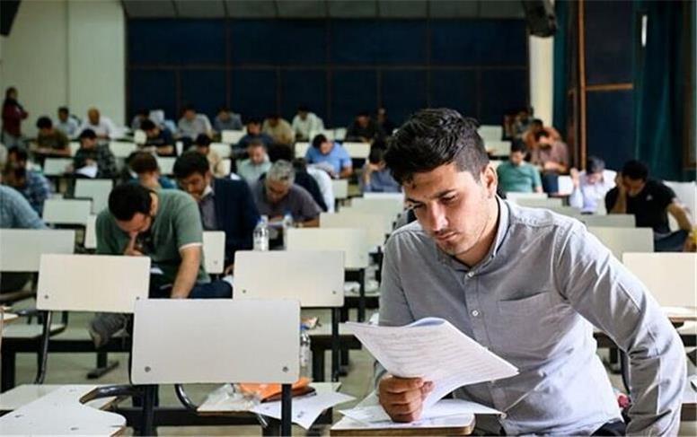 حضور ۶۵۰ هزار متقاضی معلمی در آزمون استخدامی پایان هفته