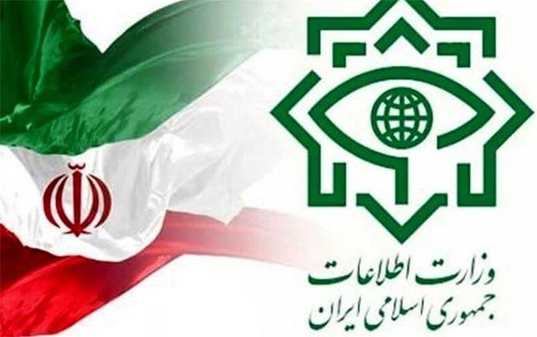 بیانیه وزارت اطلاعات درباره خنثی سازی طرح ترور 35 نفر از مسئولان ارشد