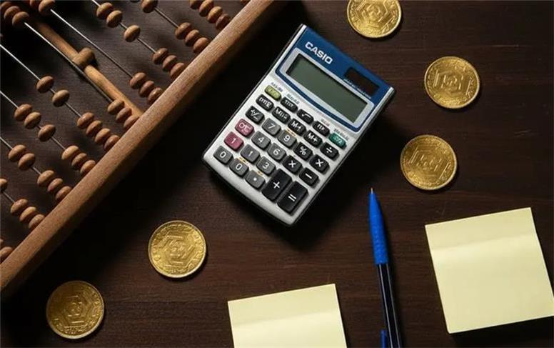 چه قیمتی را در حراج سکه 9 شهریور درج کنم؟