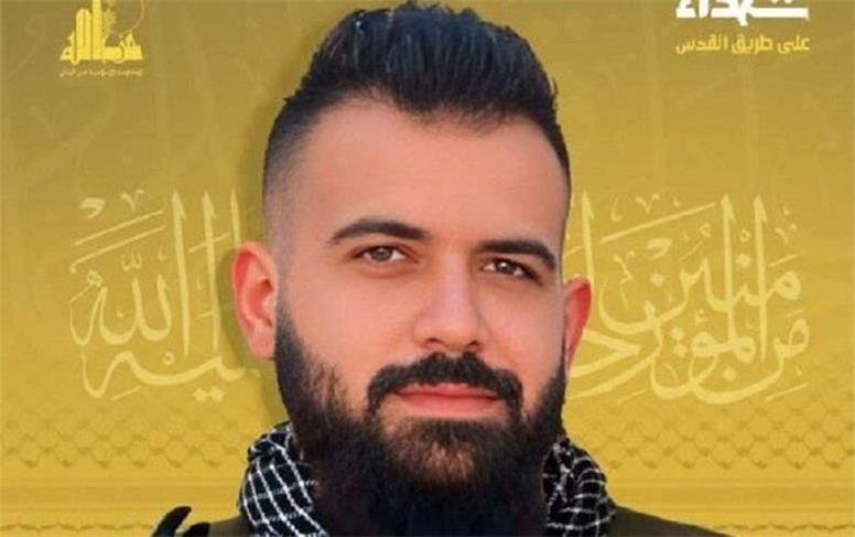بیانیه حزب الله لبنان پس از شهادت ابراهیم علی توبی در حمله اسرائیل
