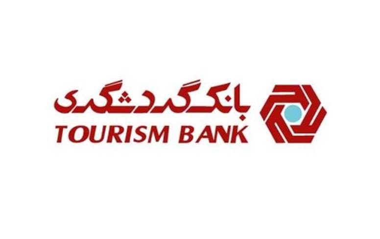 امنیت و راحتی در تراکنش‌ها با رمزینه بانک سامان