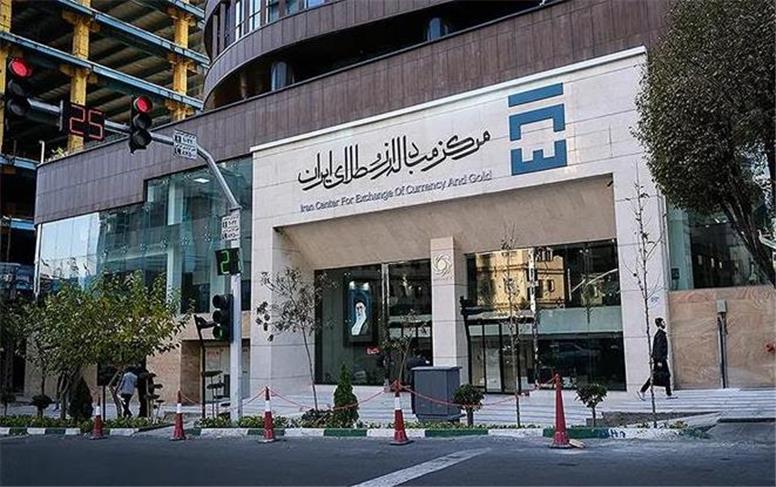 تمدید سفارش پیش فروش سکه به دلیل اختلال سامانه مرکز مبادله ارز و طلای ایران